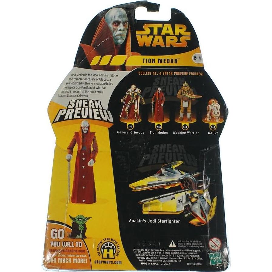 Figura de Acción Articulada Star Wars Tion Medon Hasbro