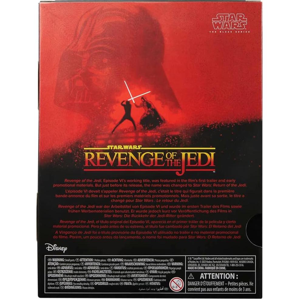 Figura de Acción Star Wars Darth Vader 17.15 cm Hasbro