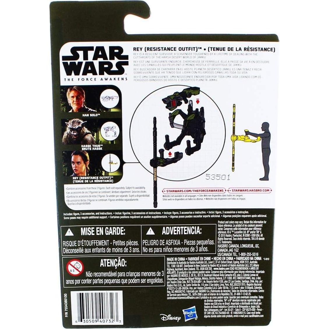 Figura de Acción Rey 9.53 cm Star Wars El Despertar de la Fuerza