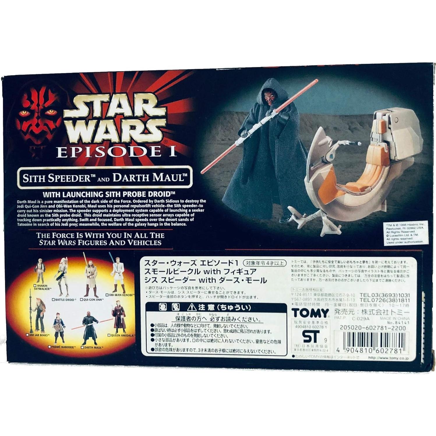 Star Wars Speeder Sith y Figura de Acción Darth Maul 9.5 cm