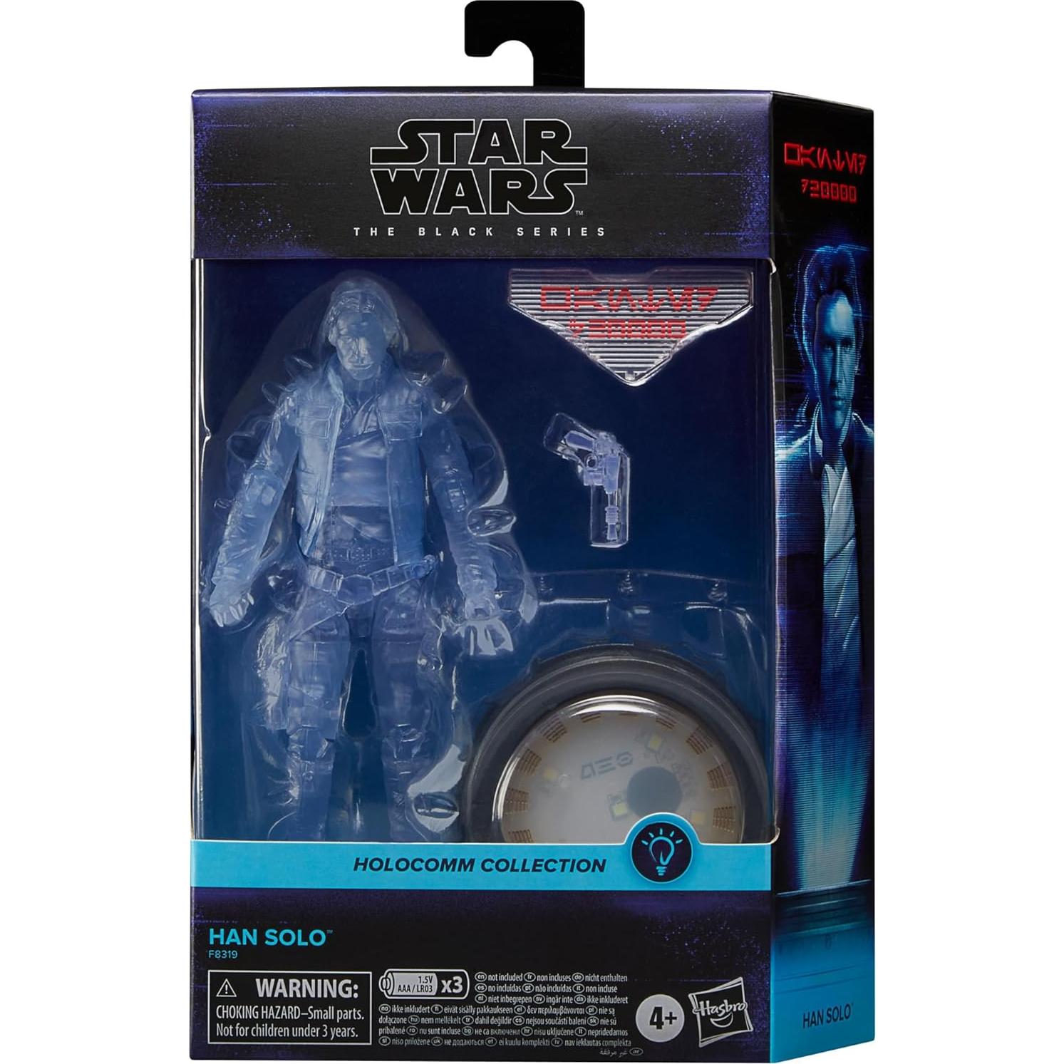 Figura de acción Han Solo Holocomm Star Wars 15 cm Hasbro