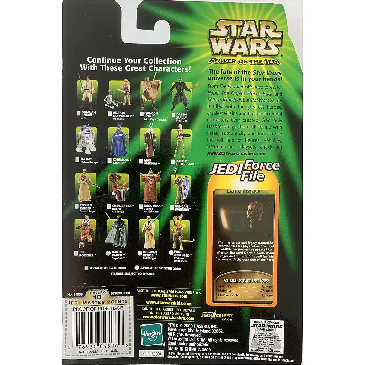 Figura de Acción Darth Maul Duelo Final Hasbro 15 cm