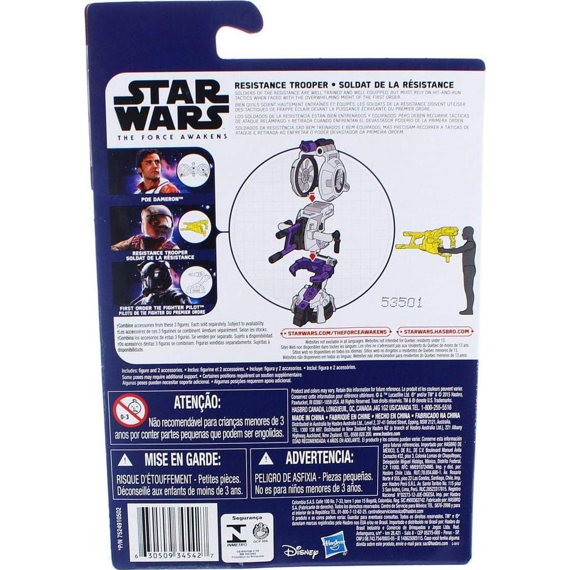 Figura de Acción Star Wars Hasbro 3.75" Hero Trooper