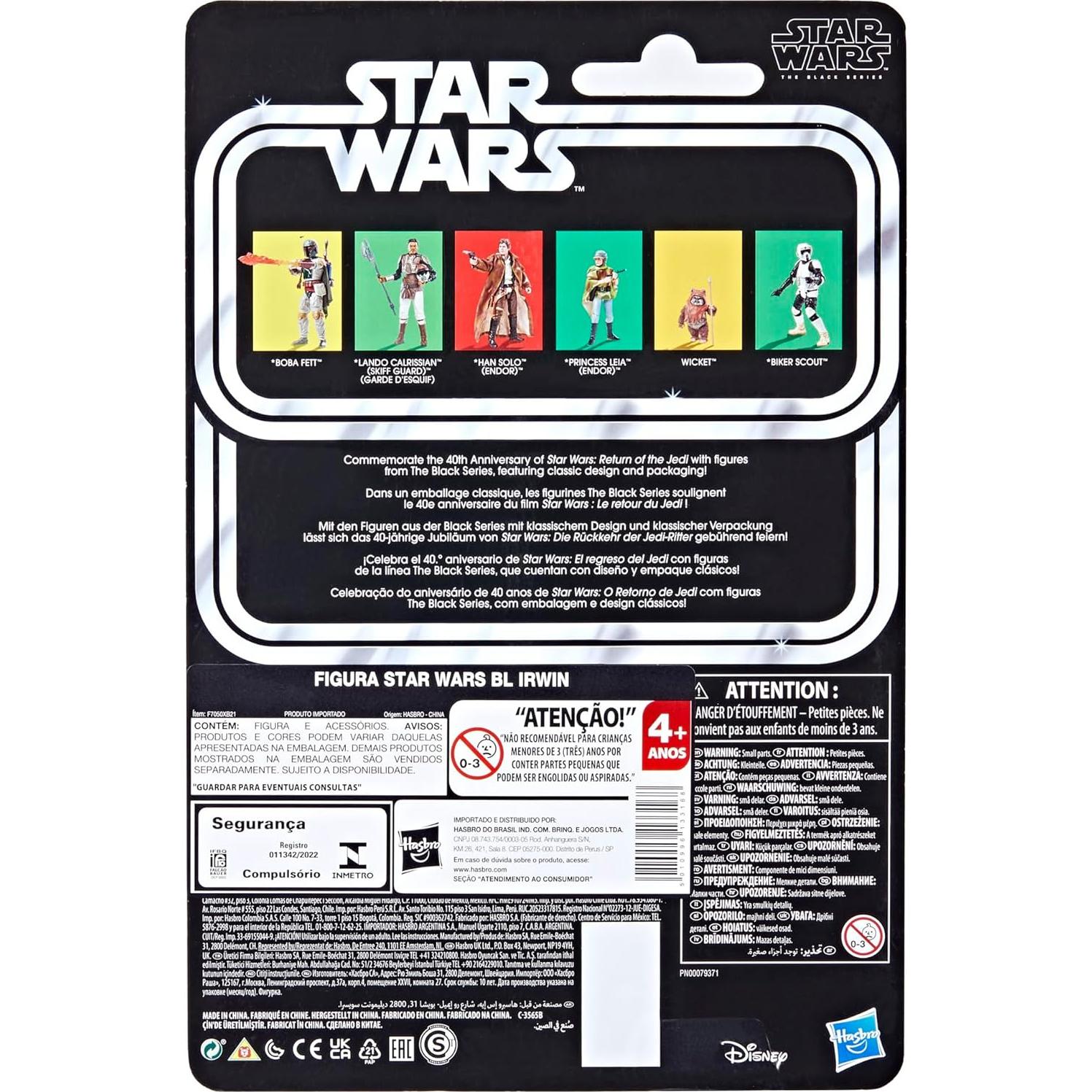 Figura de Acción Princesa Leia (Endor) Star Wars 15 cm