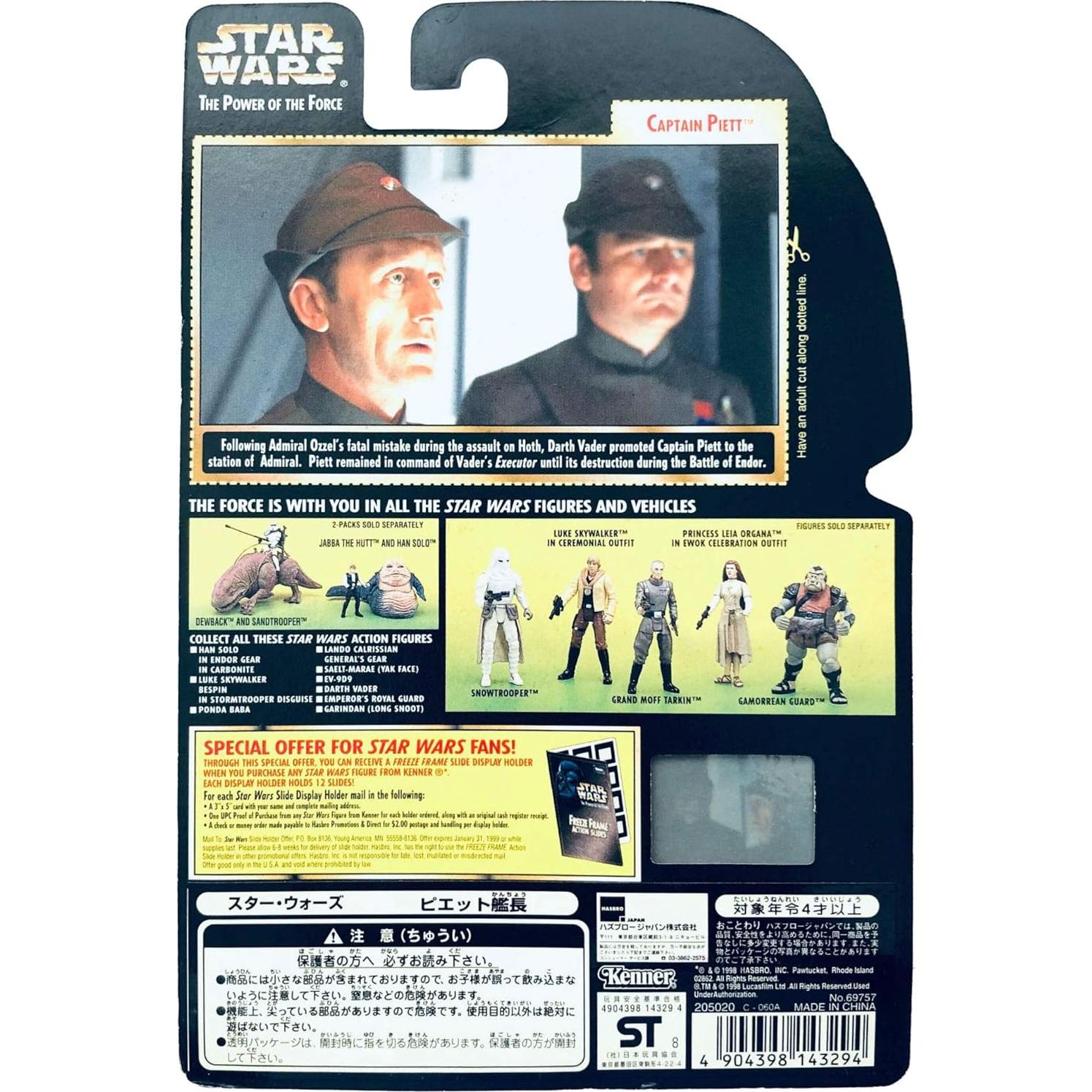 Figura de Acción Star Wars Hasbro Capitán Piette 3.75"