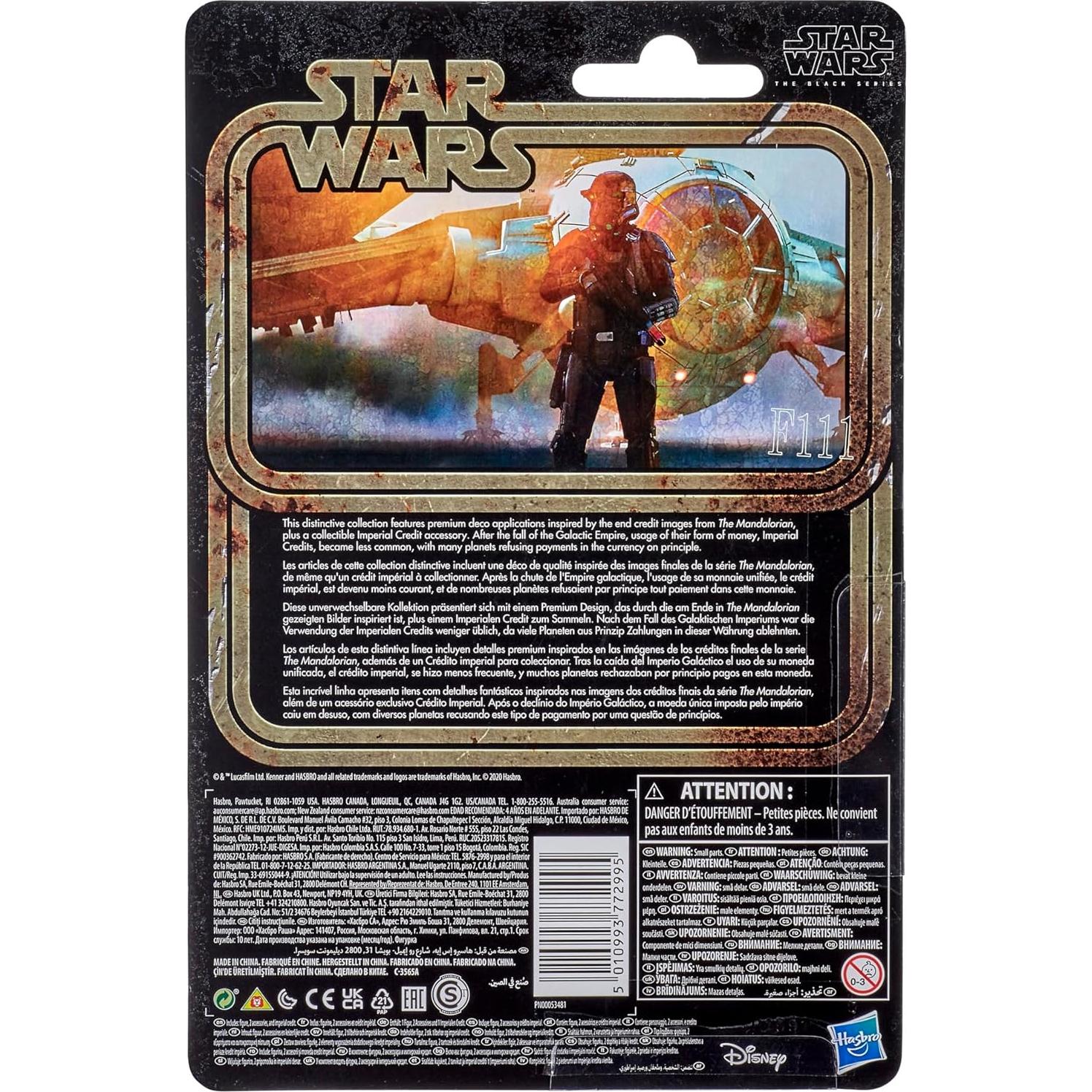 Figura Coleccionable Soldado de la Muerte Imperial Hasbro 18 cm