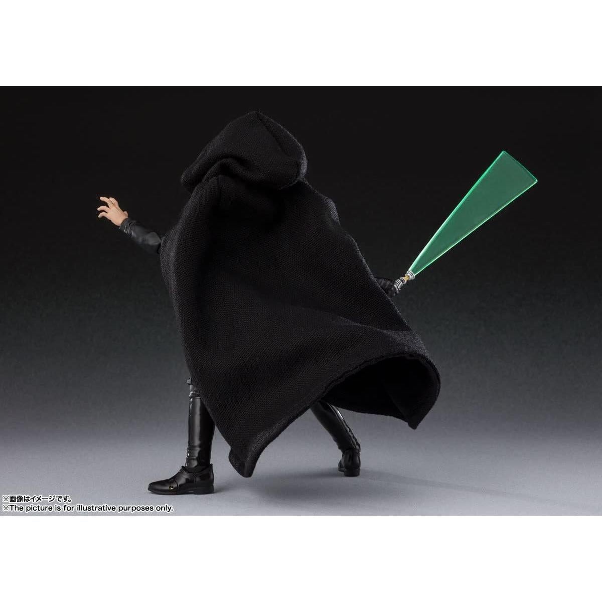 Figura de acción S.H. Figuarts Luke Skywalker Mandalorian 14 cm