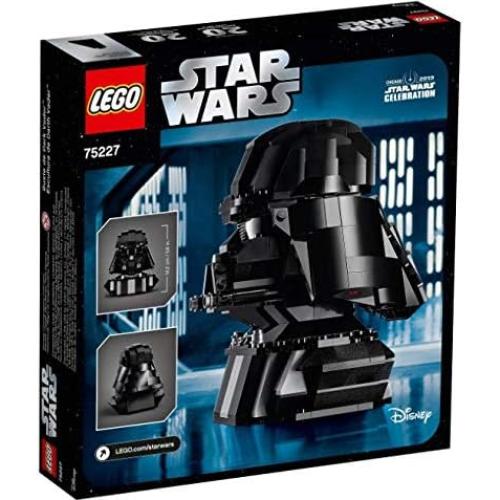LEGO Busto Darth Vader 2019 Edición Limitada 0.56 kg