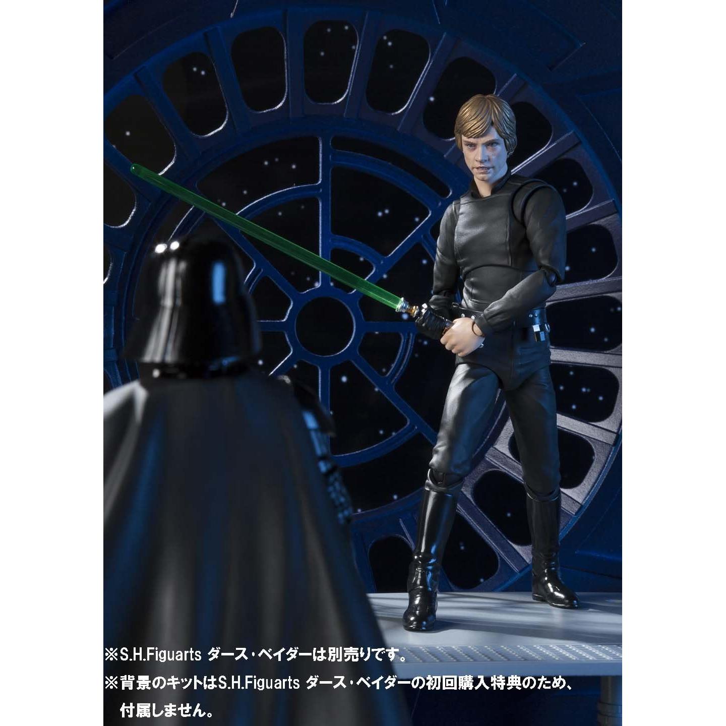 Figura de acción SH Figuarts Luke Skywalker 20cm Star Wars VI