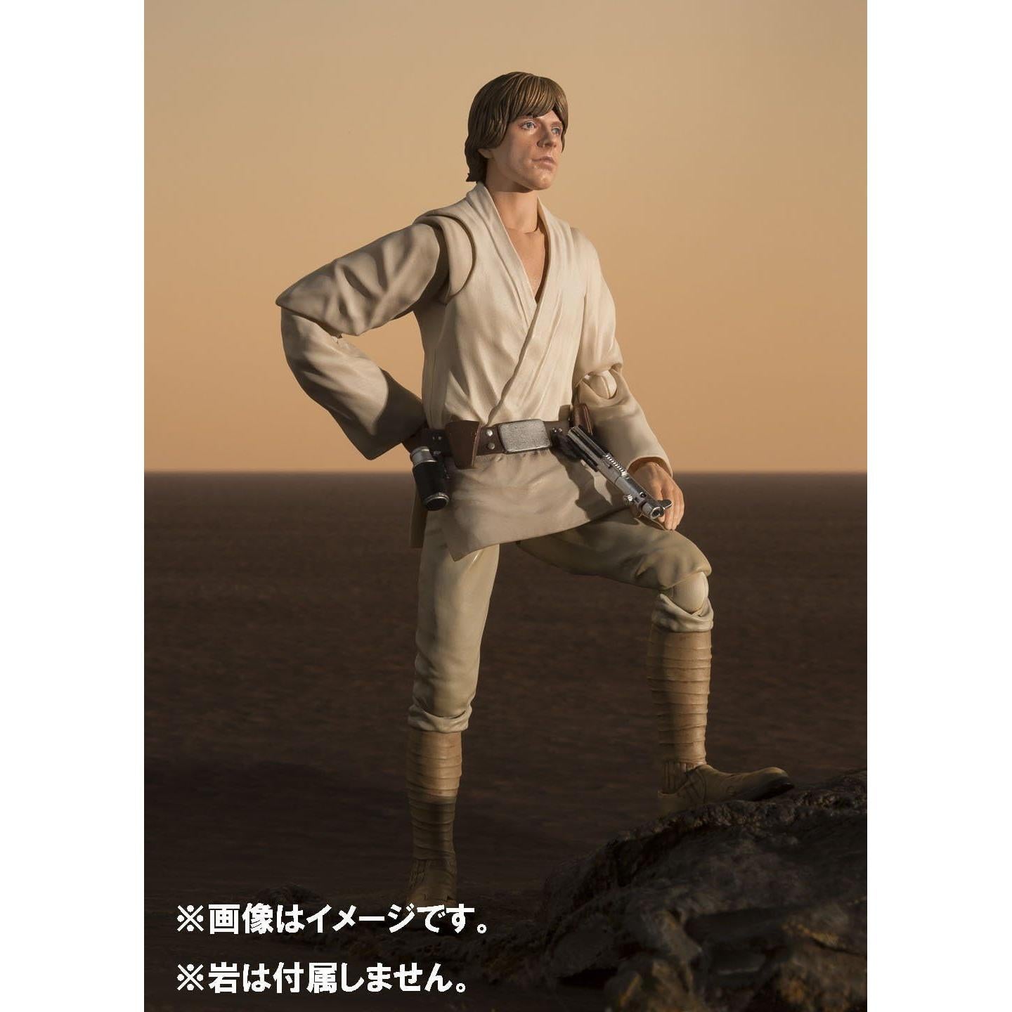 Figura de Acción S.H. Figuarts Luke Skywalker 15 cm Star Wars