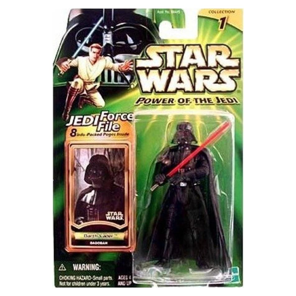 Figura Darth Vader Dagobah Star Wars Hasbro 15cm
