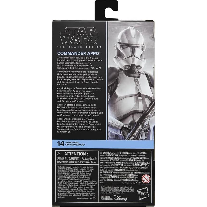 Figura de Acción Star Wars Hasbro Commander Appo 15cm