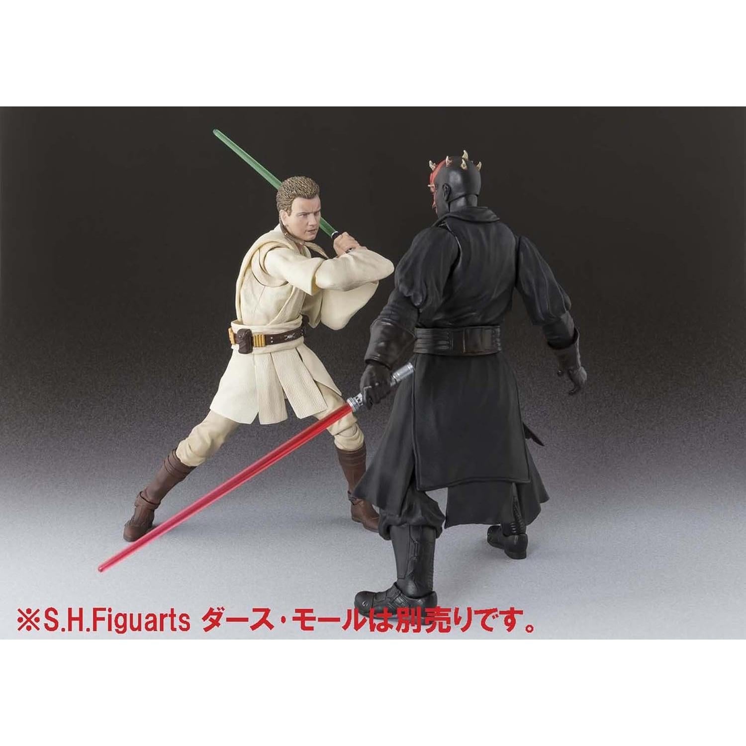 Figura de Acción S.H. Figuarts Obi-Wan Kenobi 10.7cm Bandai