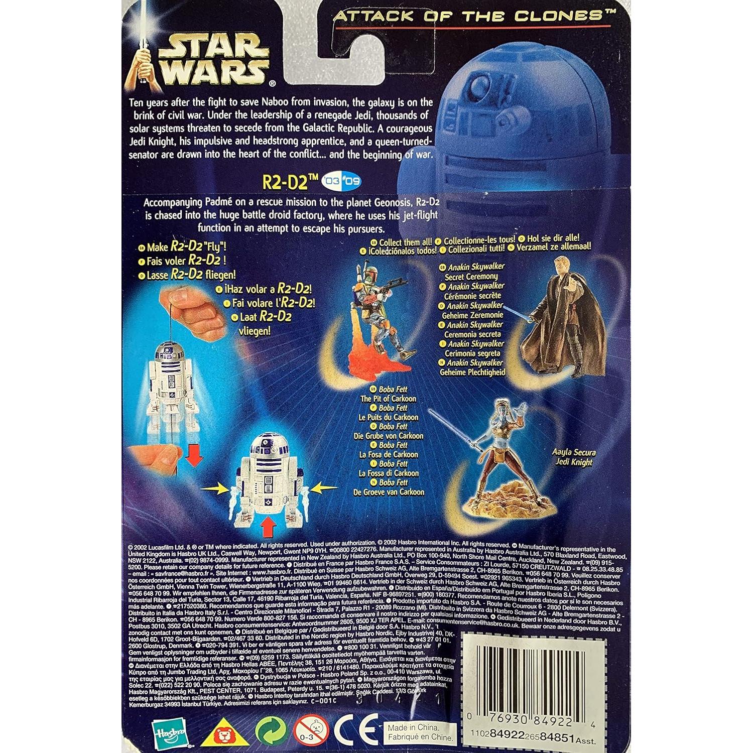Figura R2-D2 Star Wars El Ataque de los Clones 22.6cm