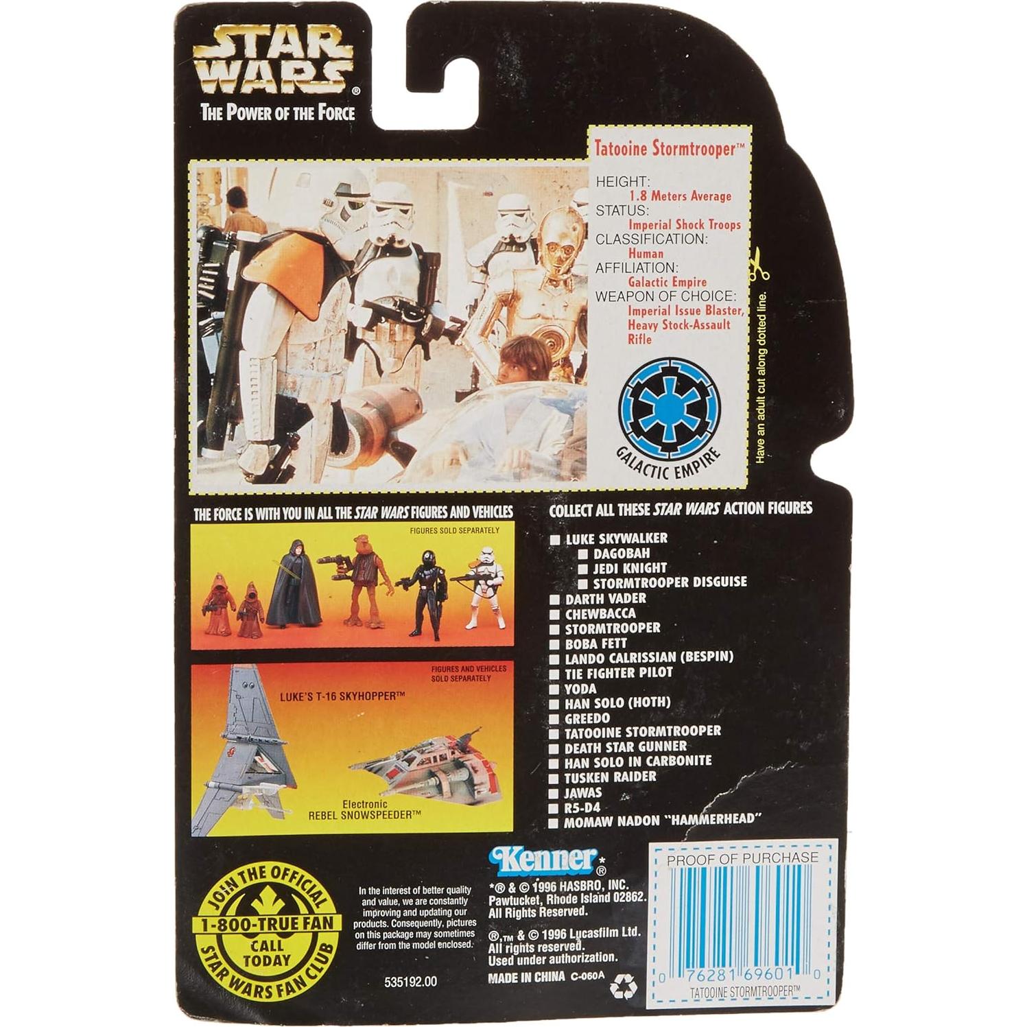 Figura de Acción Stormtrooper Tatooine Star Wars 20.8 cm