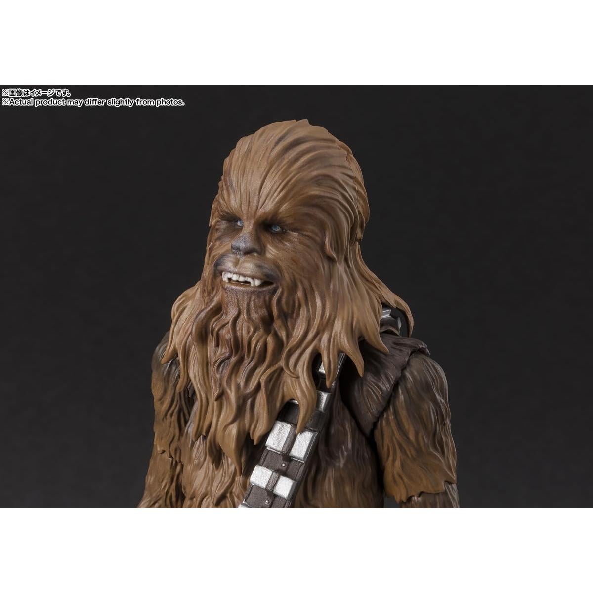Figura de Acción Chewbacca S.H. Figuarts Bandai 18 cm Star Wars IV