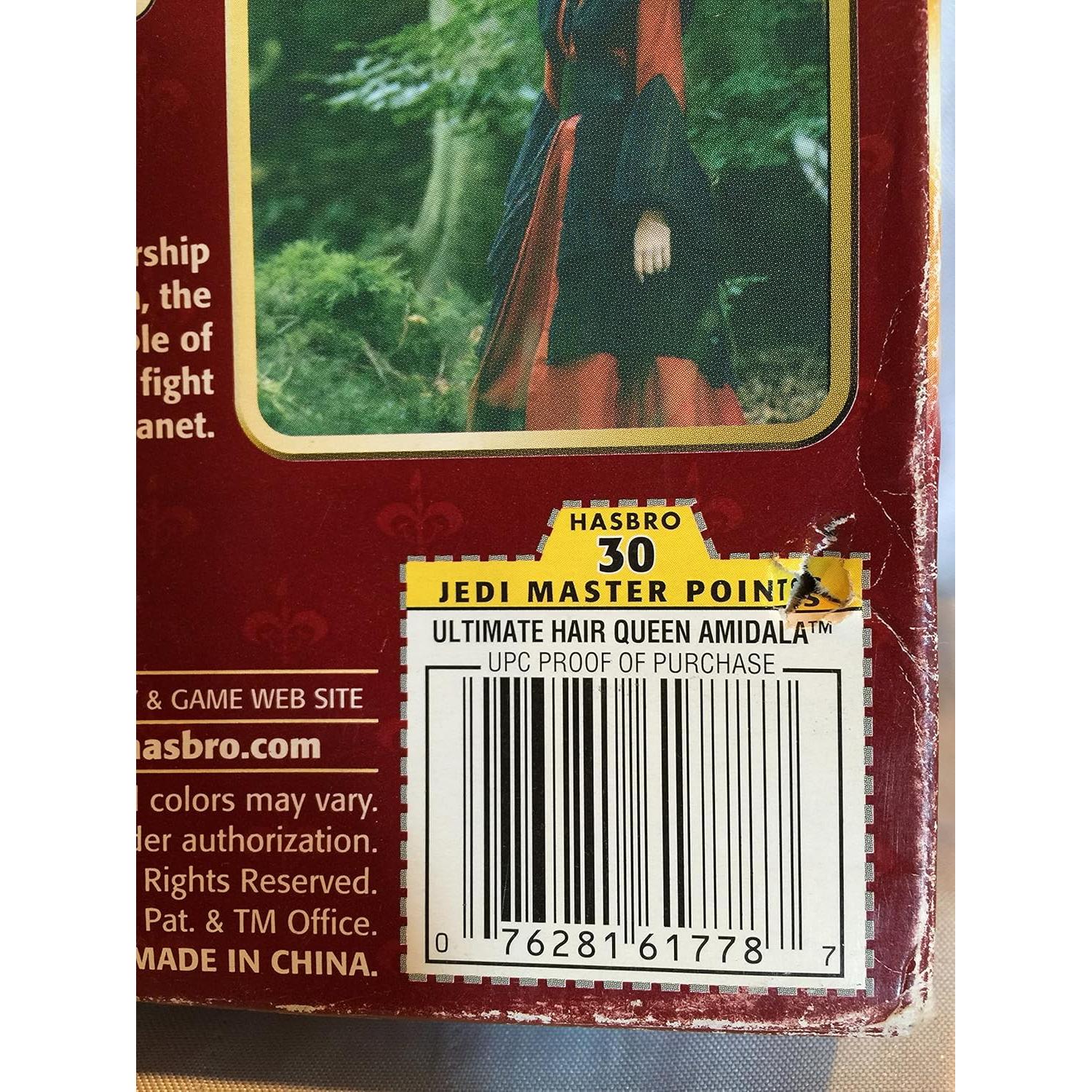 Muñeca Reina Amidala Star Wars 30.48 cm Hasbro 1998