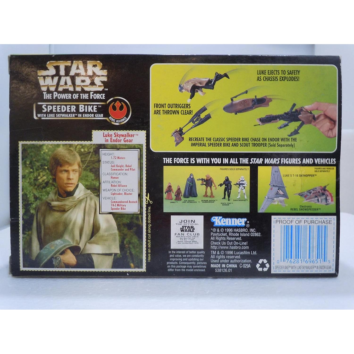 Bicicleta Speeder Imperial Kenner 23.1x15x6.1cm