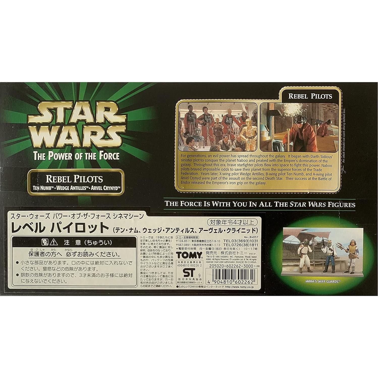 Escena de Cine Star Wars Pilotos Rebeldes 3-Pack Hasbro