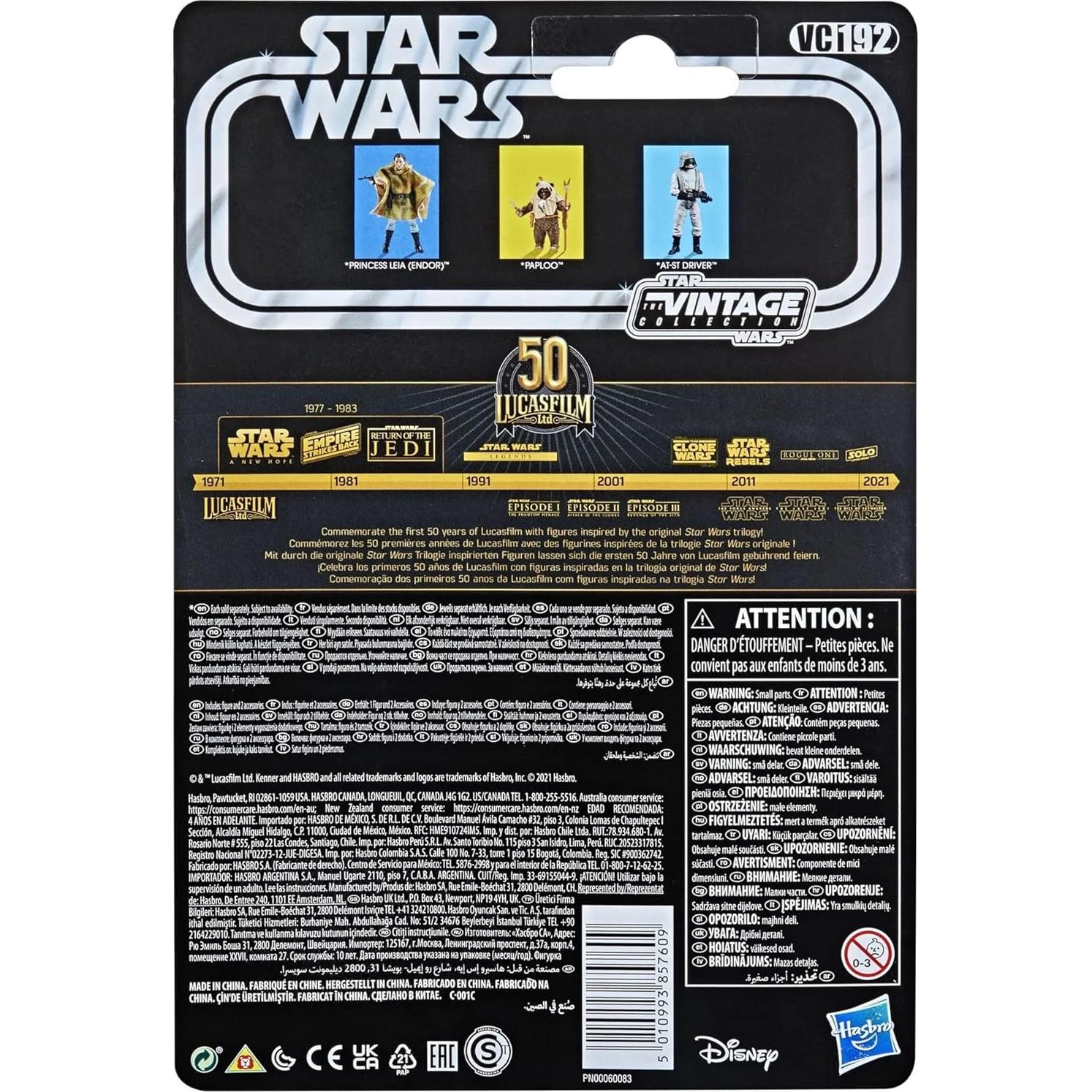 Figura Conductor AT-ST Star Wars Vintage 9.53 cm