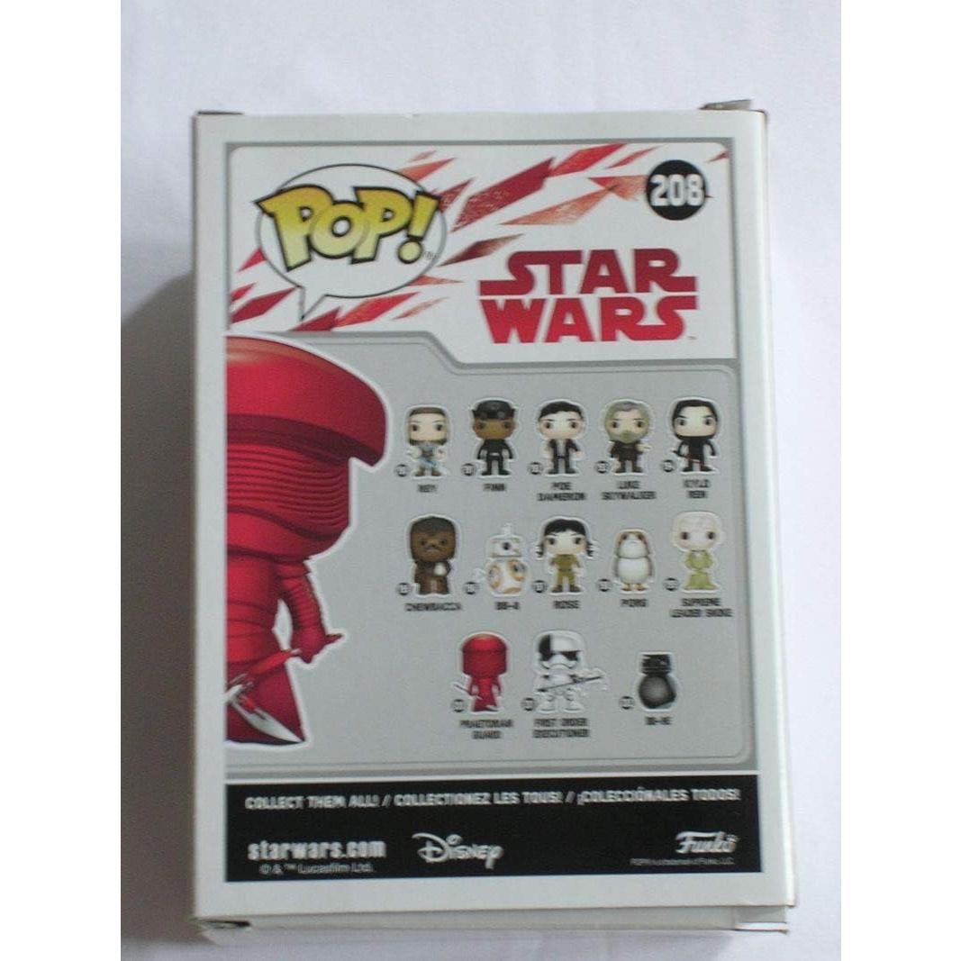 Figura de Vinilo Funko POP Guardia Pretoriana Star Wars 9 cm