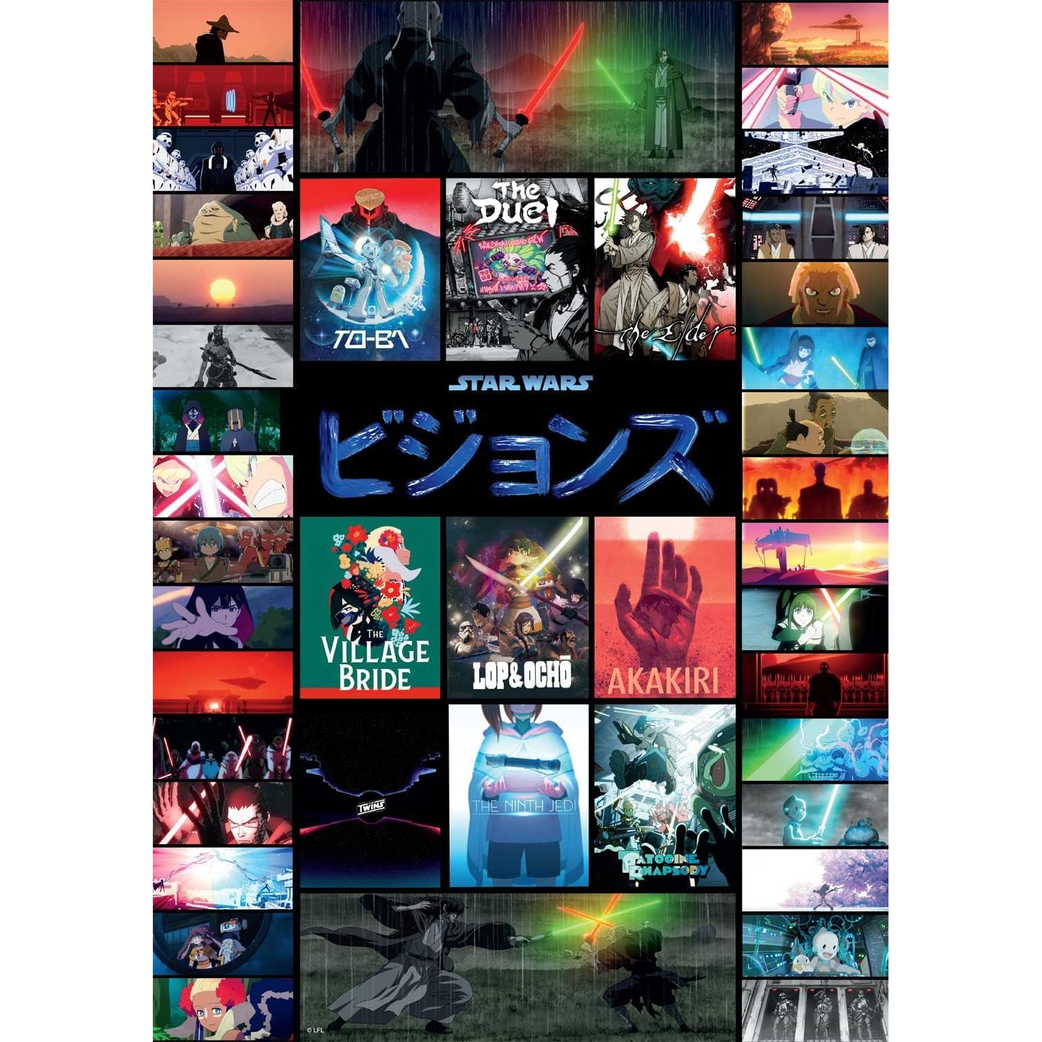 Rompecabezas 500 Piezas Buffalo Games Star Wars Visions 54x38cm