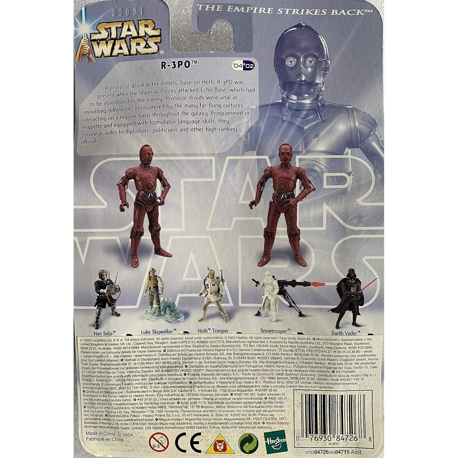 Figura de Acción R-3PO Hasbro Star Wars 84726 15x6x23cm