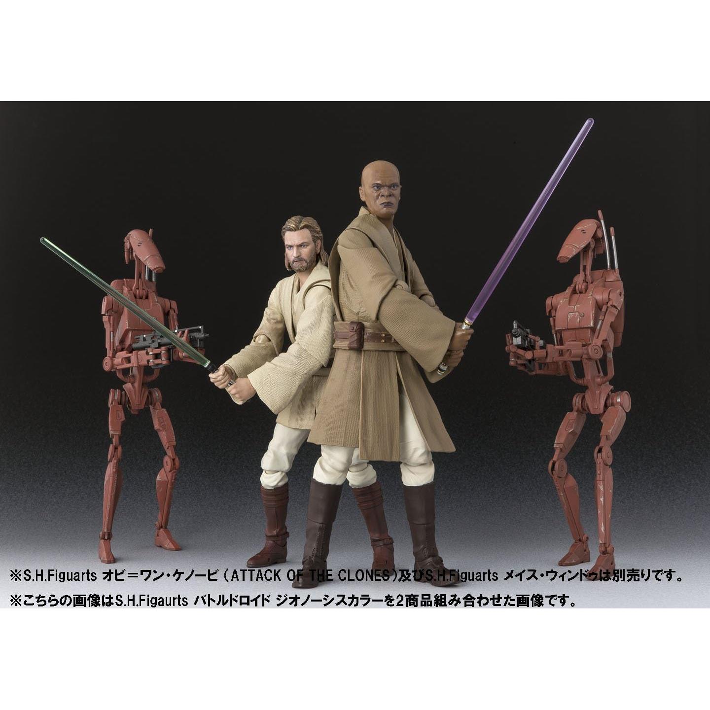 Figura de Acción Droid de Batalla Star Wars BANDAI SH Figuarts