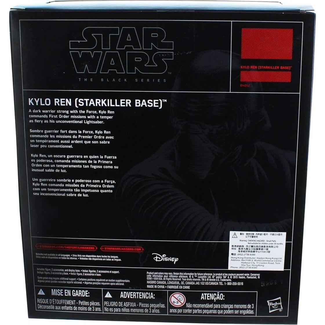 Figura Kylo Ren Star Wars Black Series 2015 con Base Starkiller