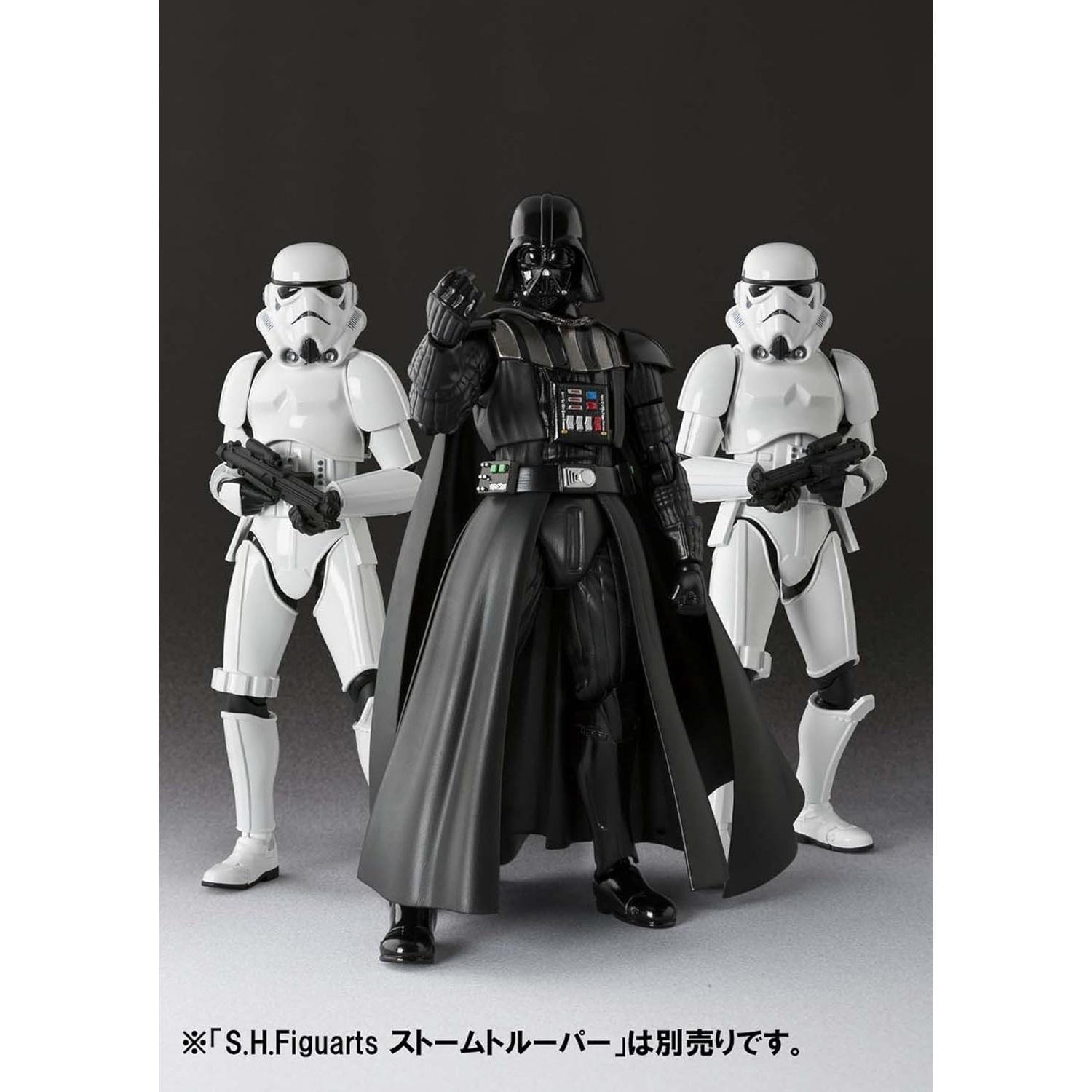 Figura de Acción Bandai S.H.Figuarts Darth Vader 15.5cm PVC