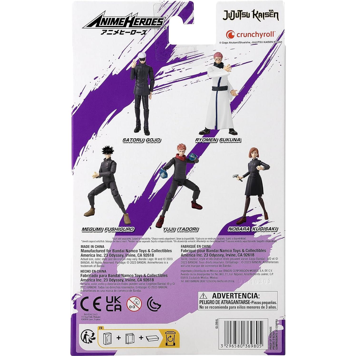 Figura de Acción Ryomen Sukuna - Jujutsu Kaisen - Bandai