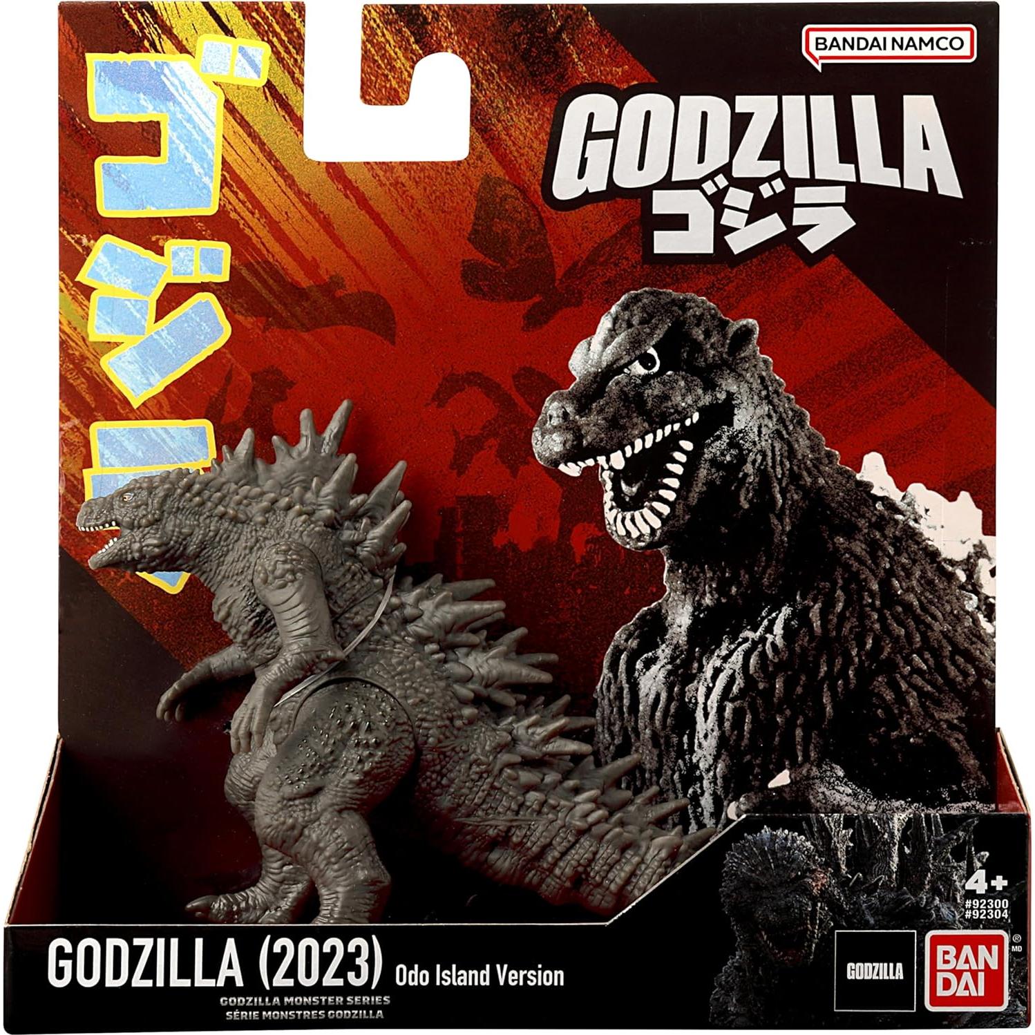 Figura Godzilla Odo Island 12,7 cm Bandai Namco Deluxe