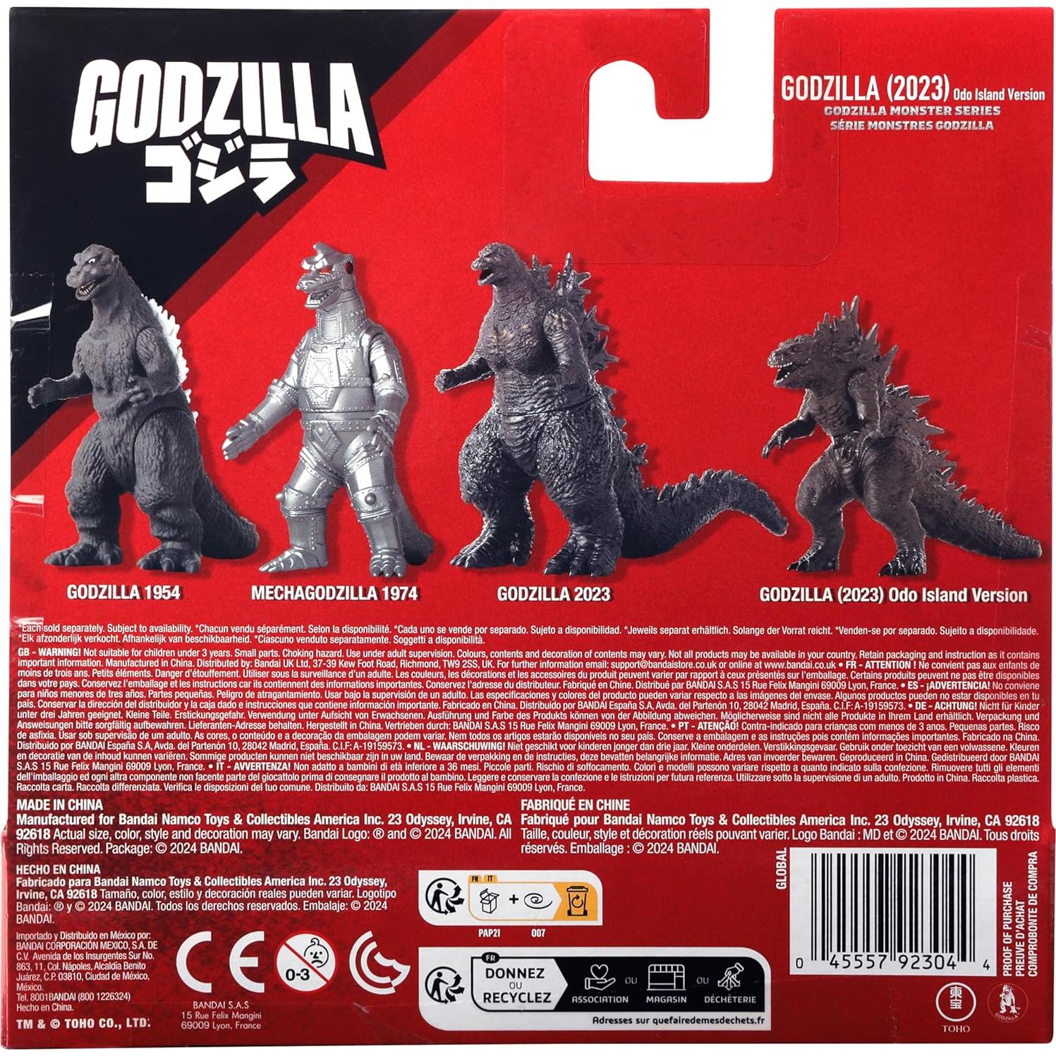 Figura Godzilla Odo Island 12,7 cm Bandai Namco Deluxe