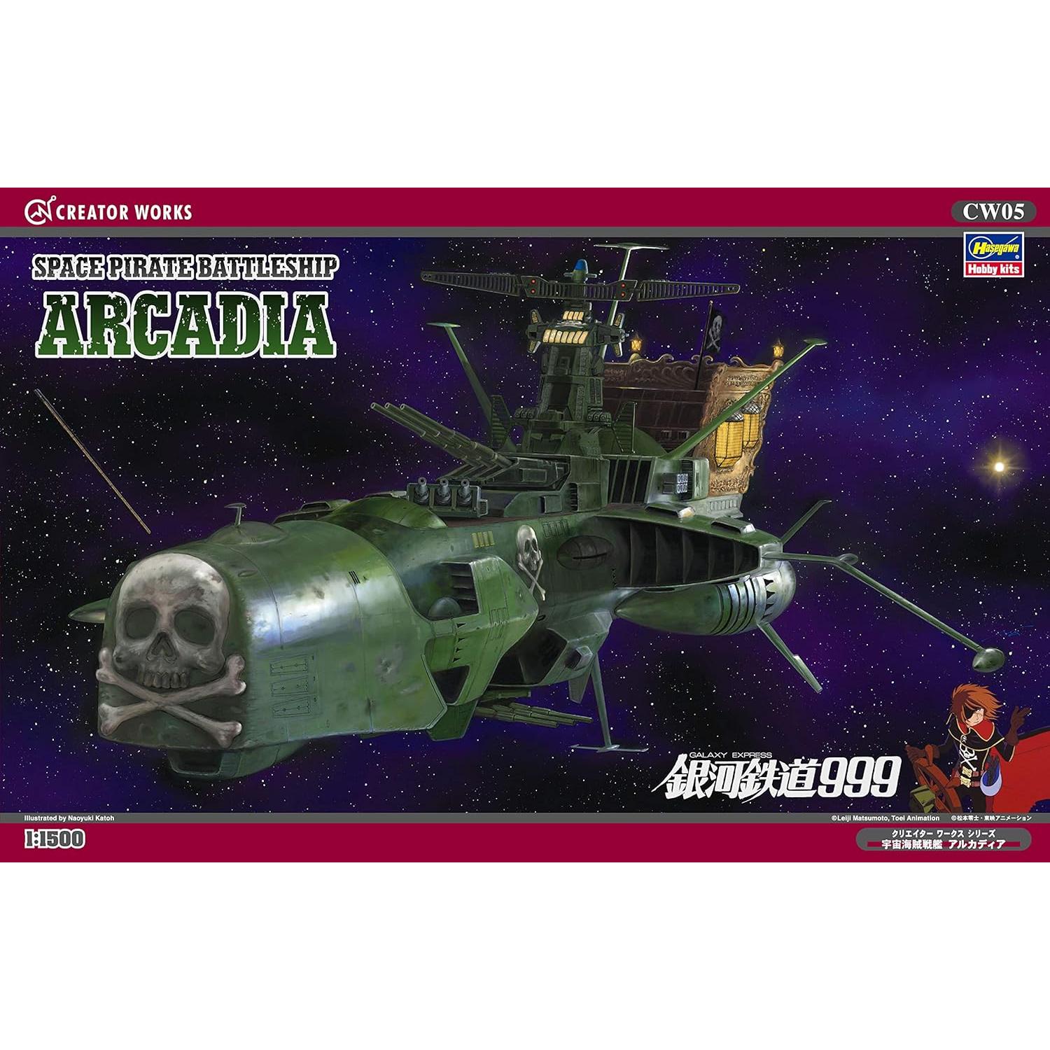 Kit de Modelo Hasegawa Nave Pirata Espacial Arcadia 1:1500