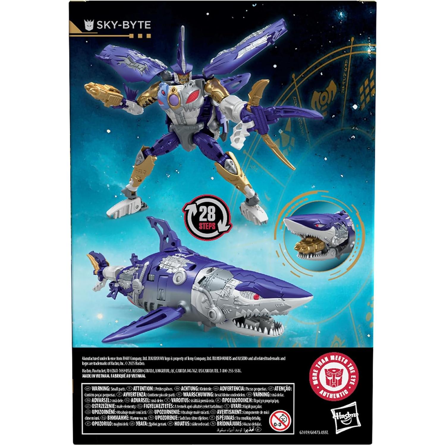 Figura de Acción Transformers Sky-Byte 17.5 cm Transformable