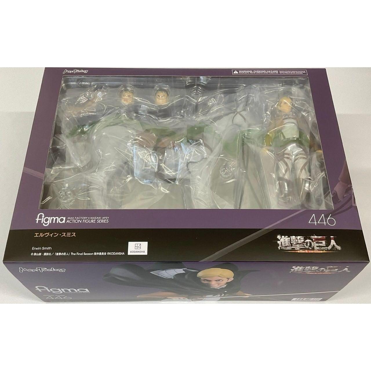 Figura de Acción Figma Erwin Smith Max Factory 15 cm