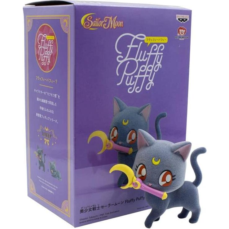 Figura Banpresto Pretty Guardian Sailor Moon Luna 20 cm