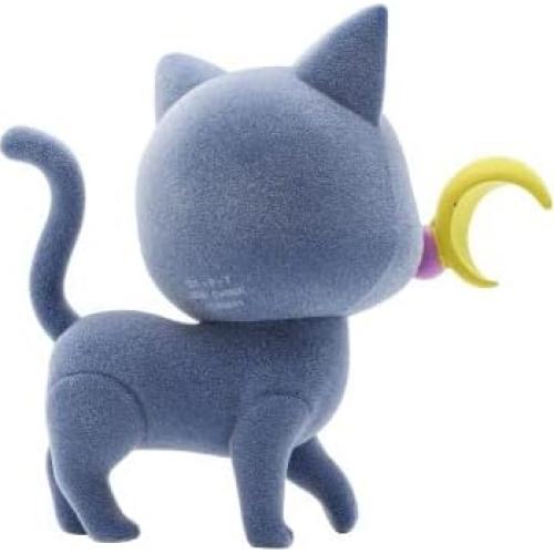 Figura Banpresto Pretty Guardian Sailor Moon Luna 20 cm