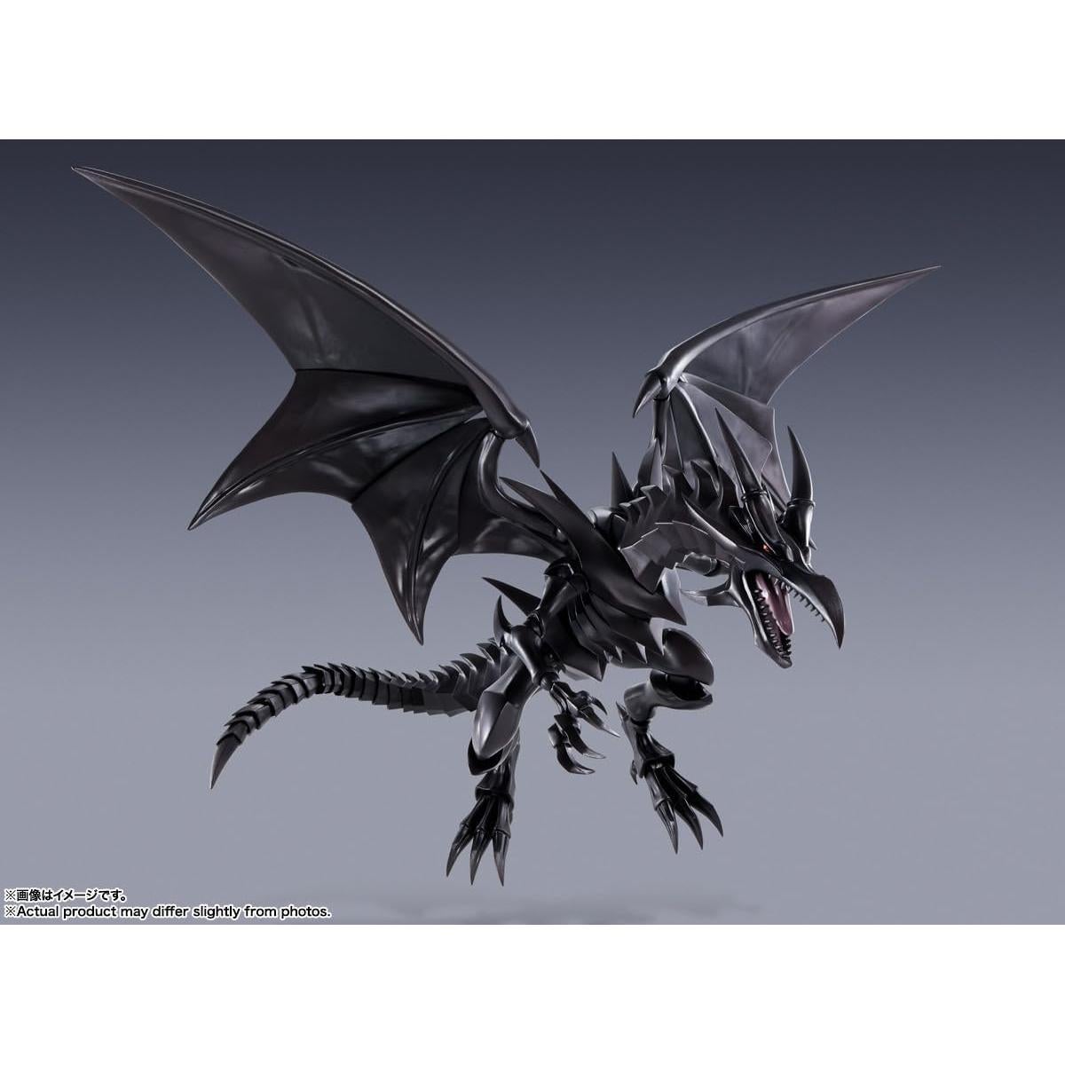 Figura de Acción Dragón Negro de Ojos Rojos Bandai S.H.MonsterArts