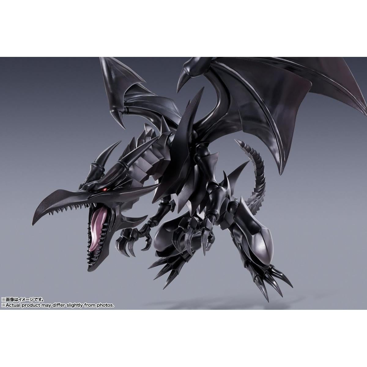 Figura de Acción Dragón Negro de Ojos Rojos Bandai S.H.MonsterArts