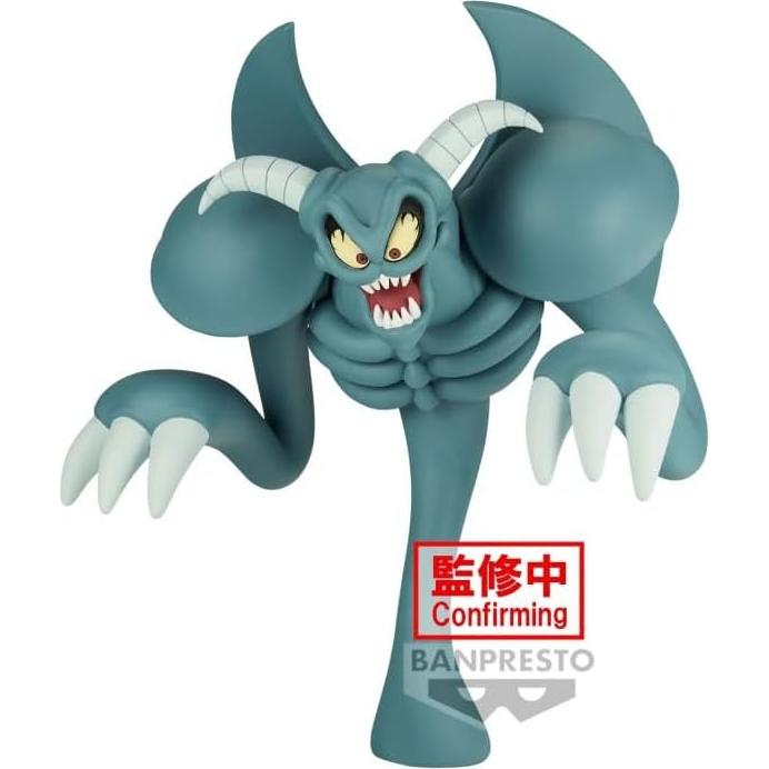 Figura de acción Banpresto Yu-Gi-Oh! Toon Summoned Skull