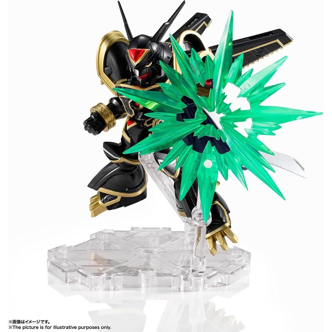 Figura de Acción Bandai Alphamon Color Especial - Digimon NXEDGE