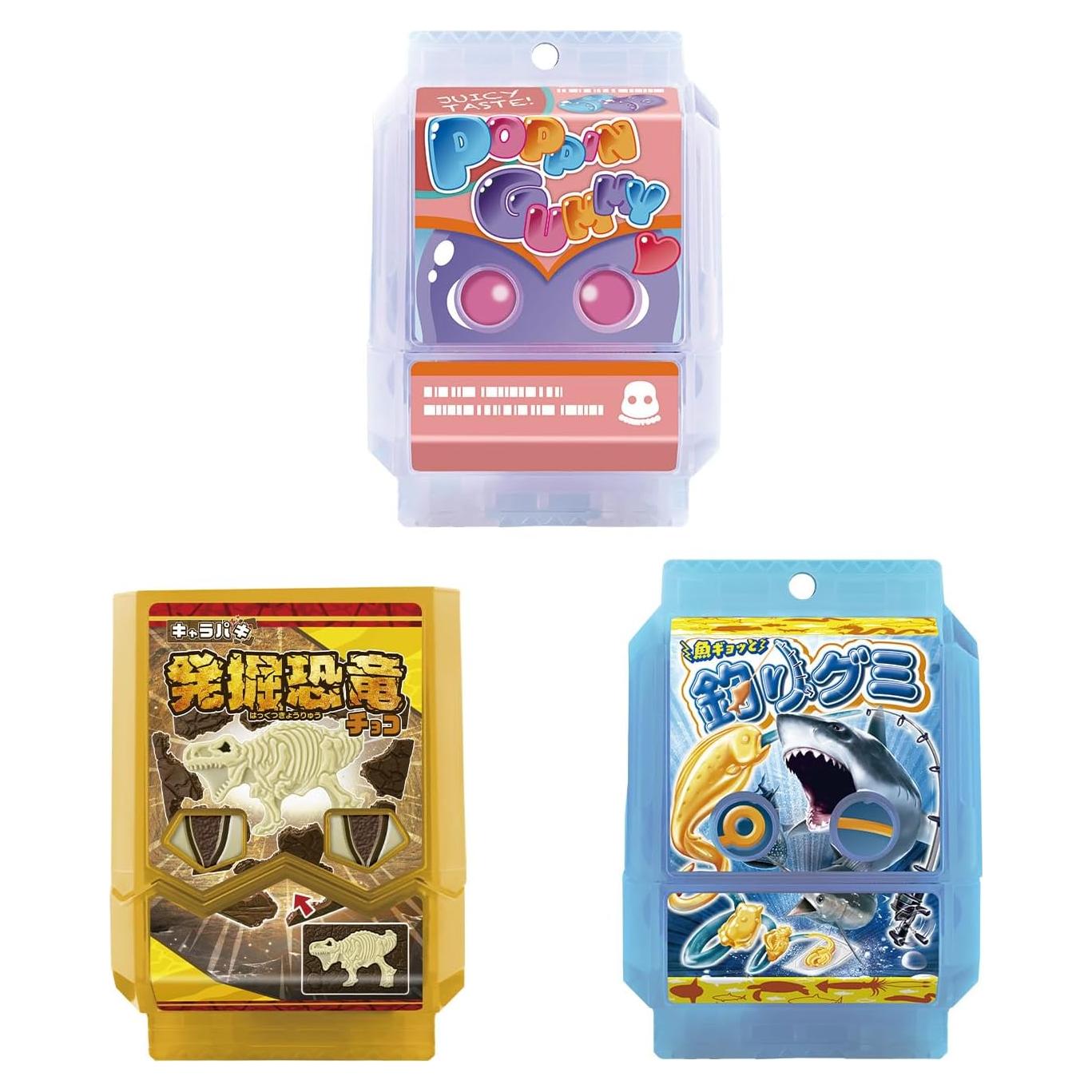 Set Especial DX Rider Gochizou Kamen Rider Bandai