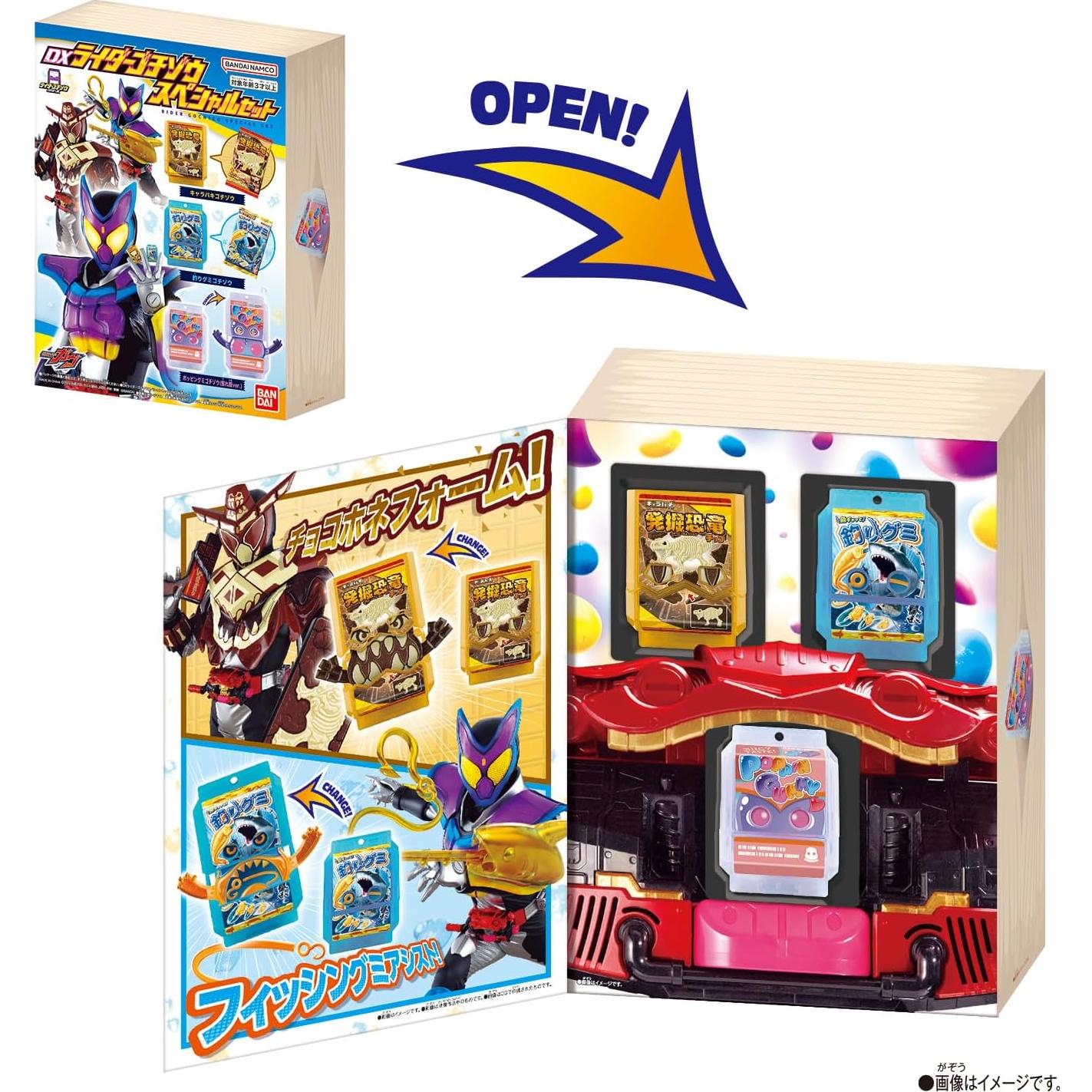 Set Especial DX Rider Gochizou Kamen Rider Bandai