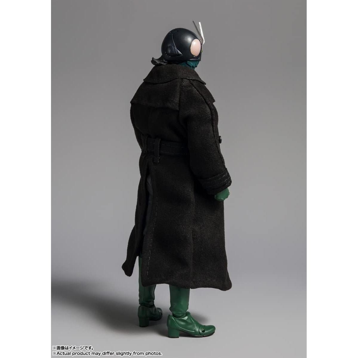 Figura de Acción S.H.Figuarts Kamen Rider Shin - Bandai