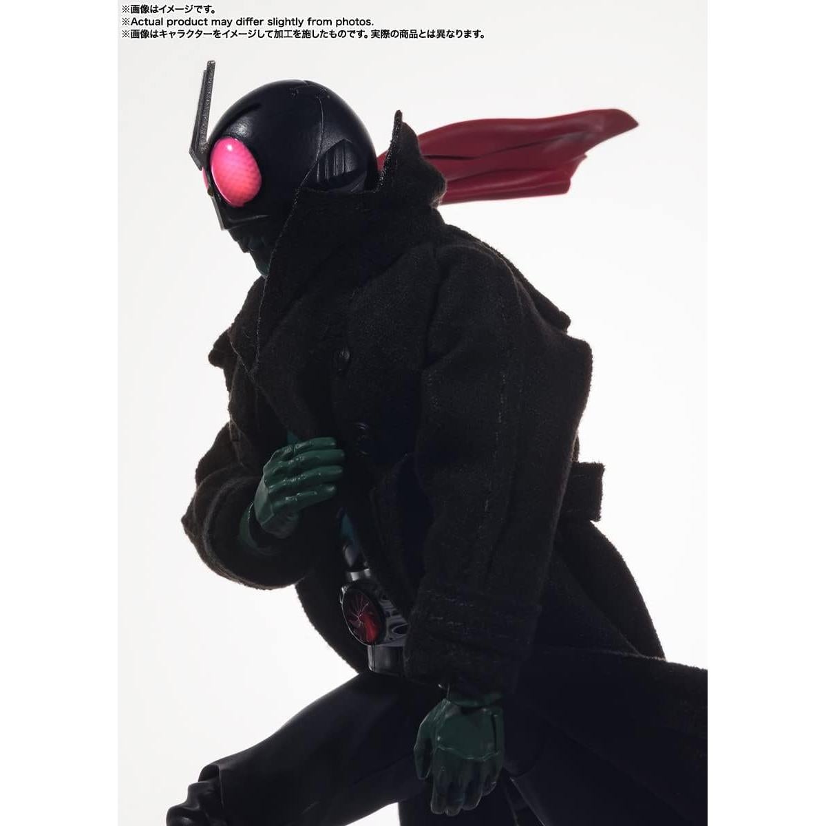 Figura de Acción S.H.Figuarts Kamen Rider Shin - Bandai