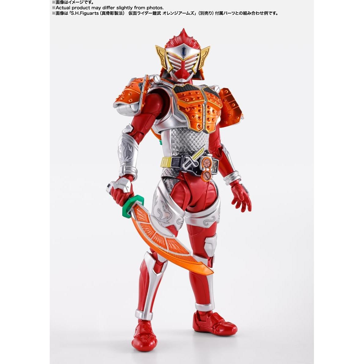Figura de Acción Kamen Rider Baron Banana Arms Bandai 14.5cm