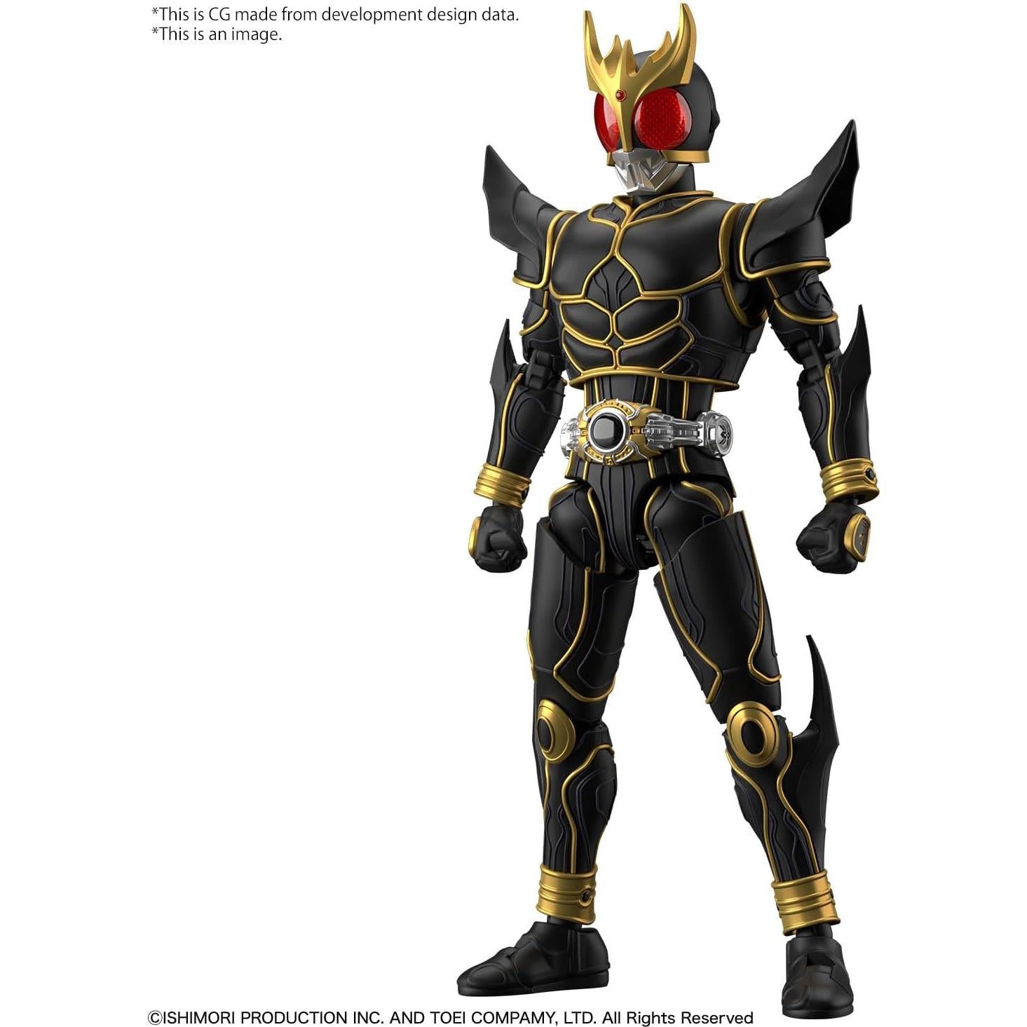 Kit de Modelo Kamen Rider Kuuga Forma Ultima Bandai 400g
