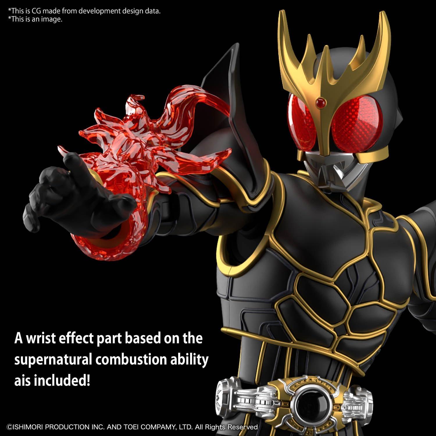 Kit de Modelo Kamen Rider Kuuga Forma Ultima Bandai 400g