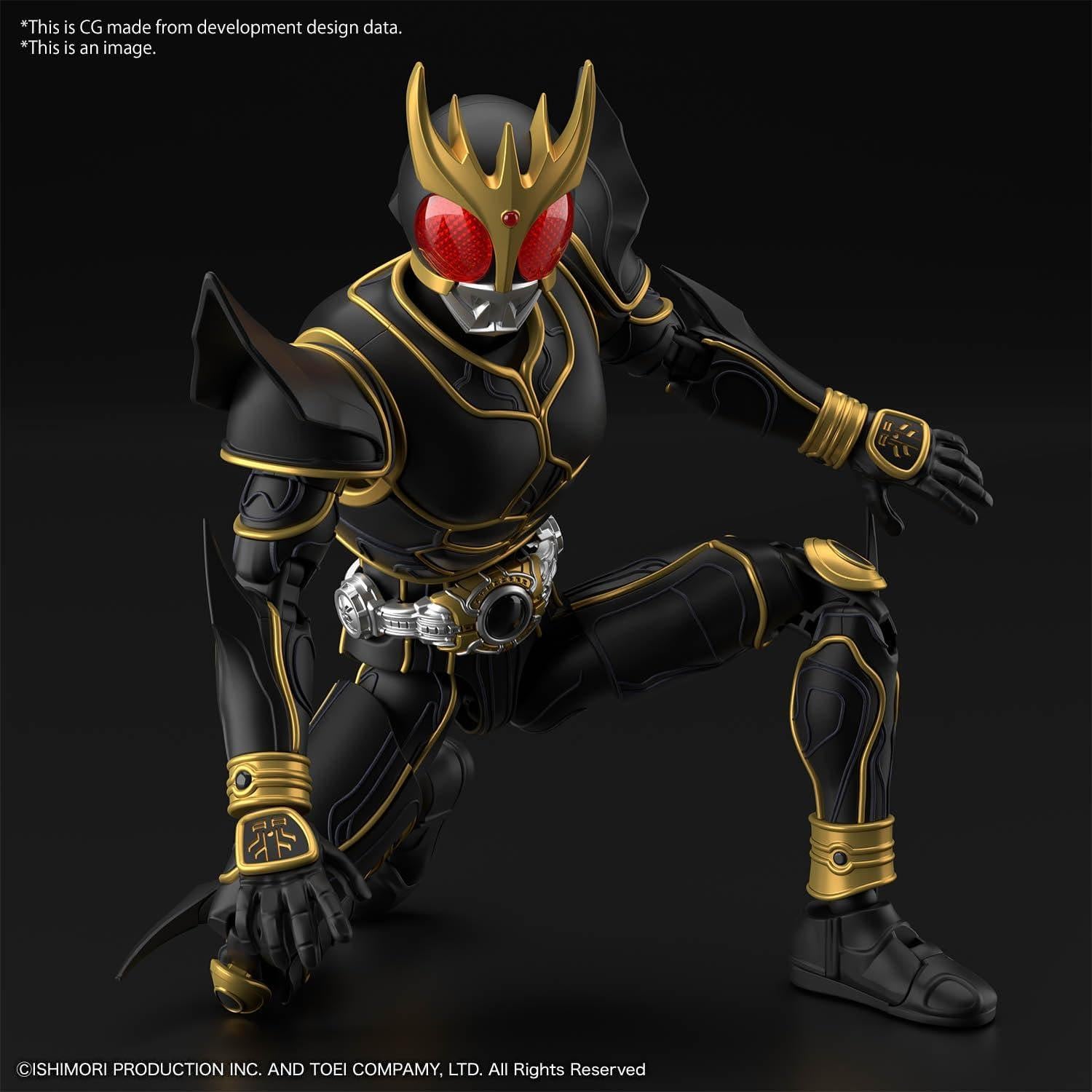 Kit de Modelo Kamen Rider Kuuga Forma Ultima Bandai 400g